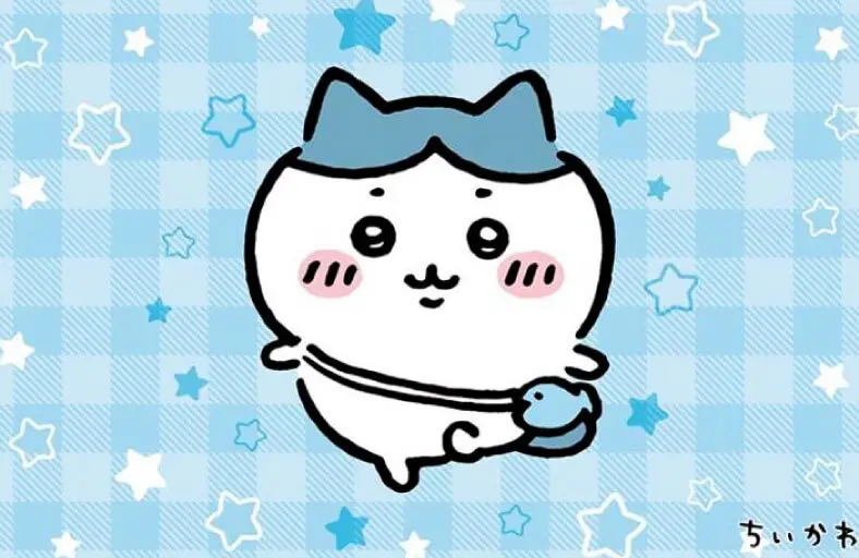 Hachiware